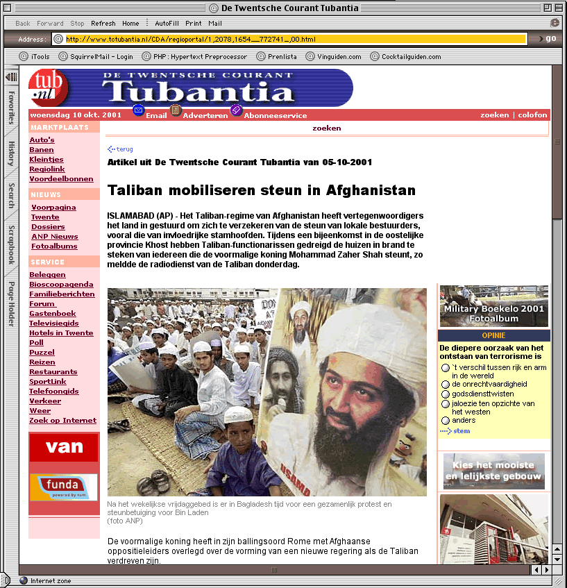 message board image