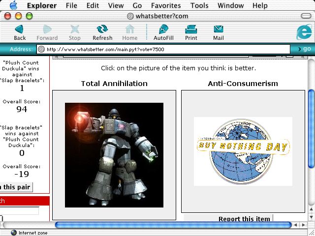 message board image
