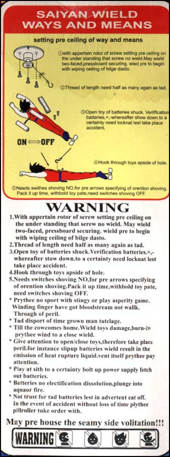 message board image