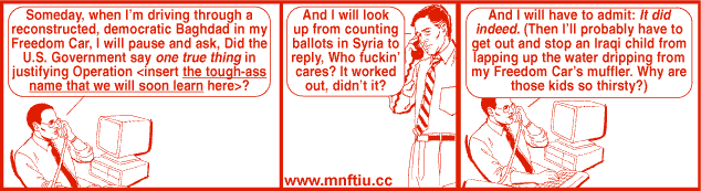 message board image