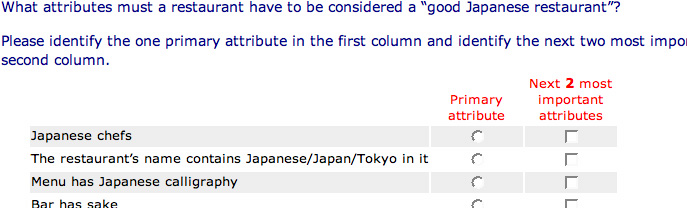 message board image