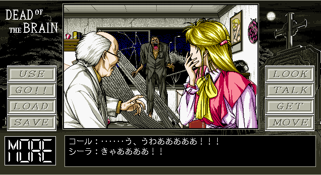 message board image