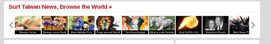 message board image
