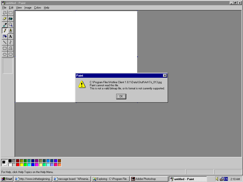 message board image