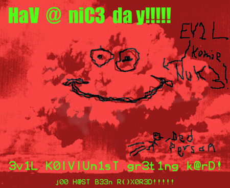message board image
